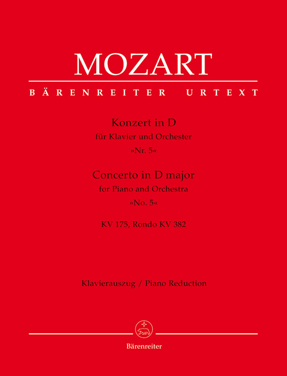 Concerto For Piano And Orchestra No. 5 In D Major K. 175, K. 382 Rondo