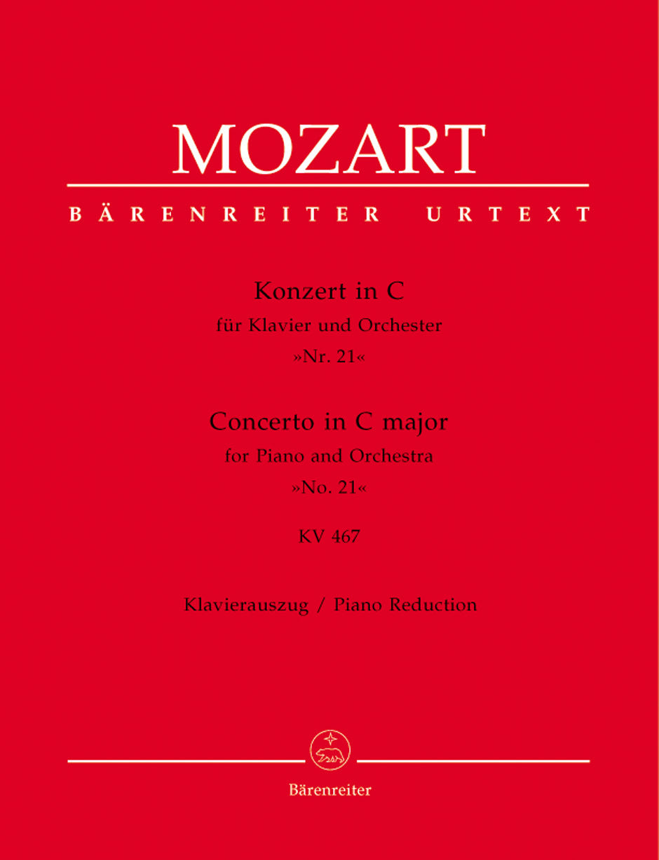Concerto For Piano And Orchestra No. 21 In C Major K. 467