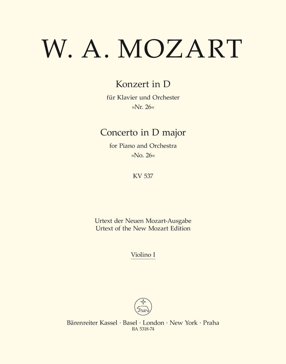 Concerto For Piano And Orchestra No. 26 In D Major K. 537 "Coronation Concerto"