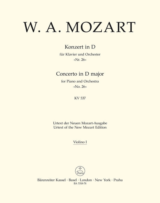 Concerto For Piano And Orchestra No. 26 In D Major K. 537 "Coronation Concerto"