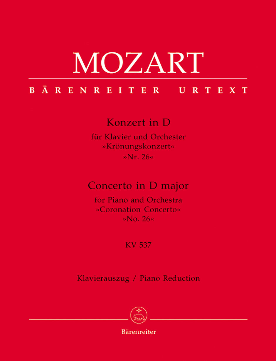 Concerto For Piano And Orchestra No. 26 In D Major K. 537 "Coronation Concerto"