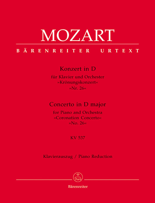 Concerto For Piano And Orchestra No. 26 In D Major K. 537 "Coronation Concerto"