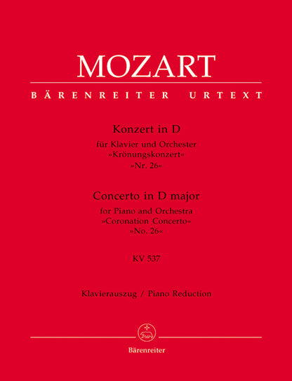 Concerto For Piano And Orchestra No. 26 In D Major K. 537 "Coronation Concerto"