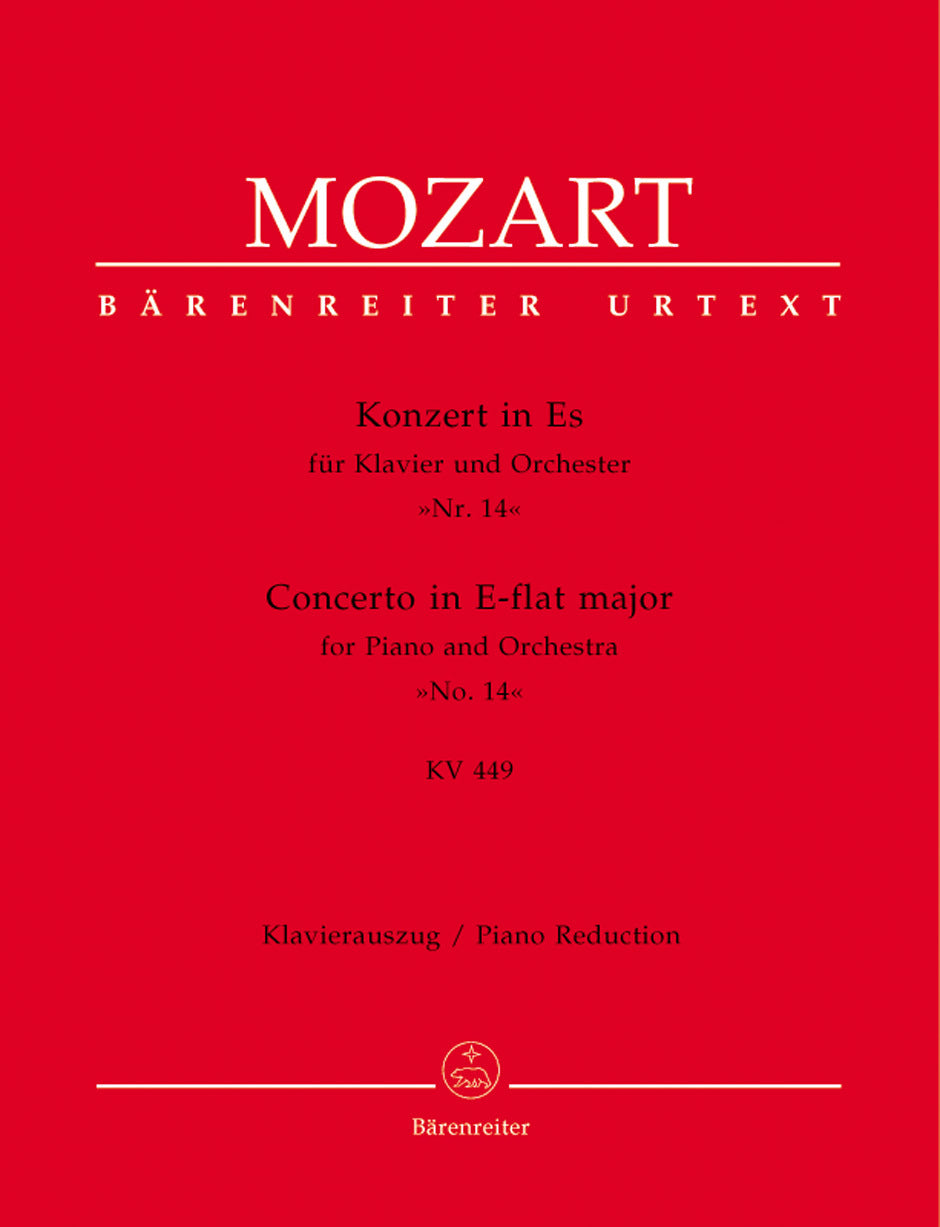 Concerto For Piano And Orchestra No. 14 In E-Flat Major K. 449