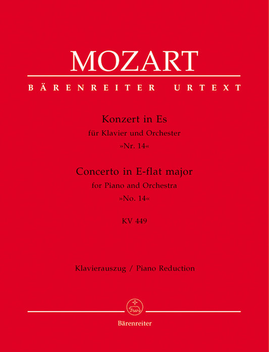 Concerto For Piano And Orchestra No. 14 In E-Flat Major K. 449