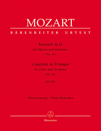 Concerto For Piano And Orchestra No. 16 In D Major K. 451
