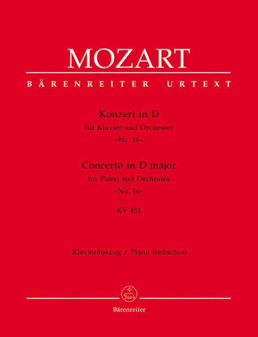 Concerto For Piano And Orchestra No. 16 In D Major K. 451