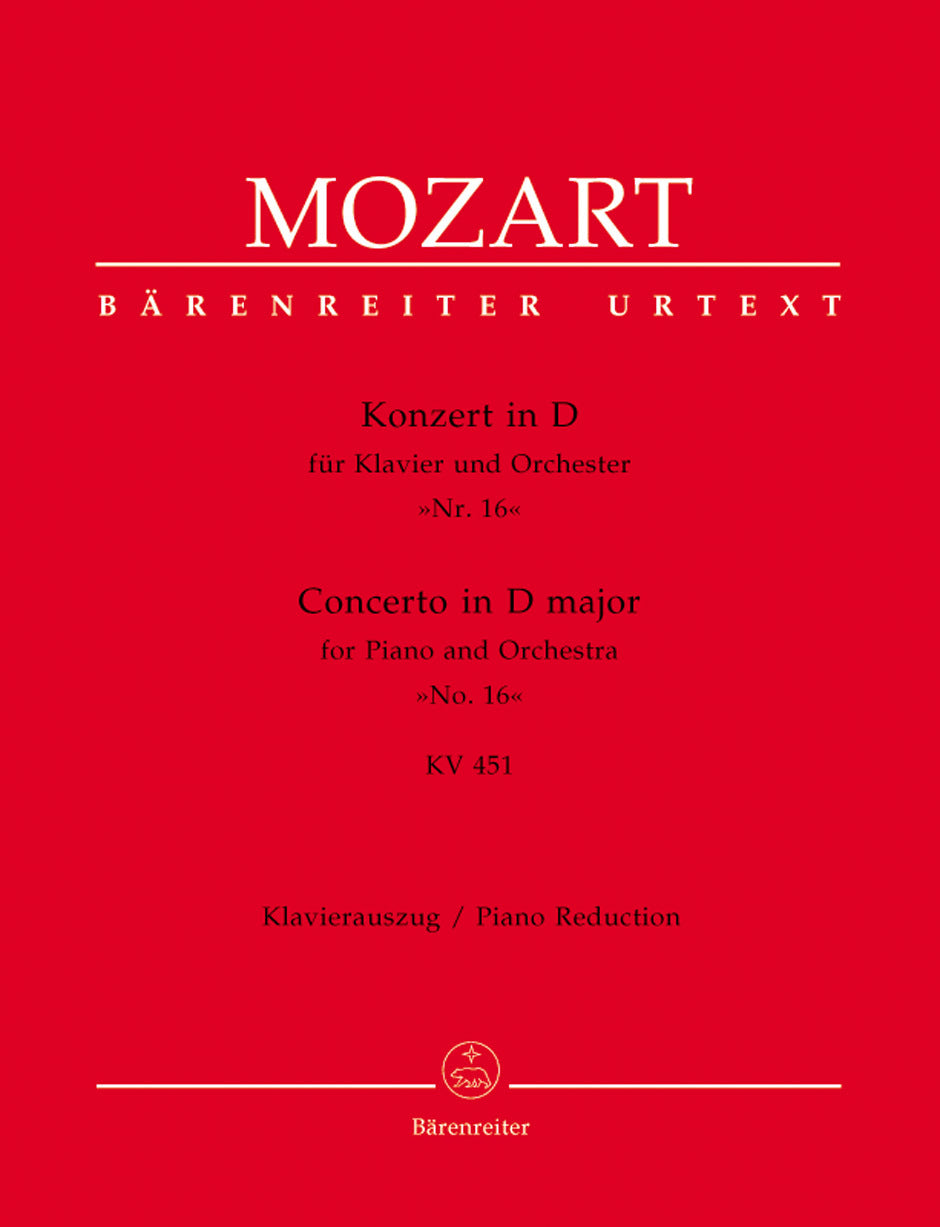 Concerto For Piano And Orchestra No. 16 In D Major K. 451