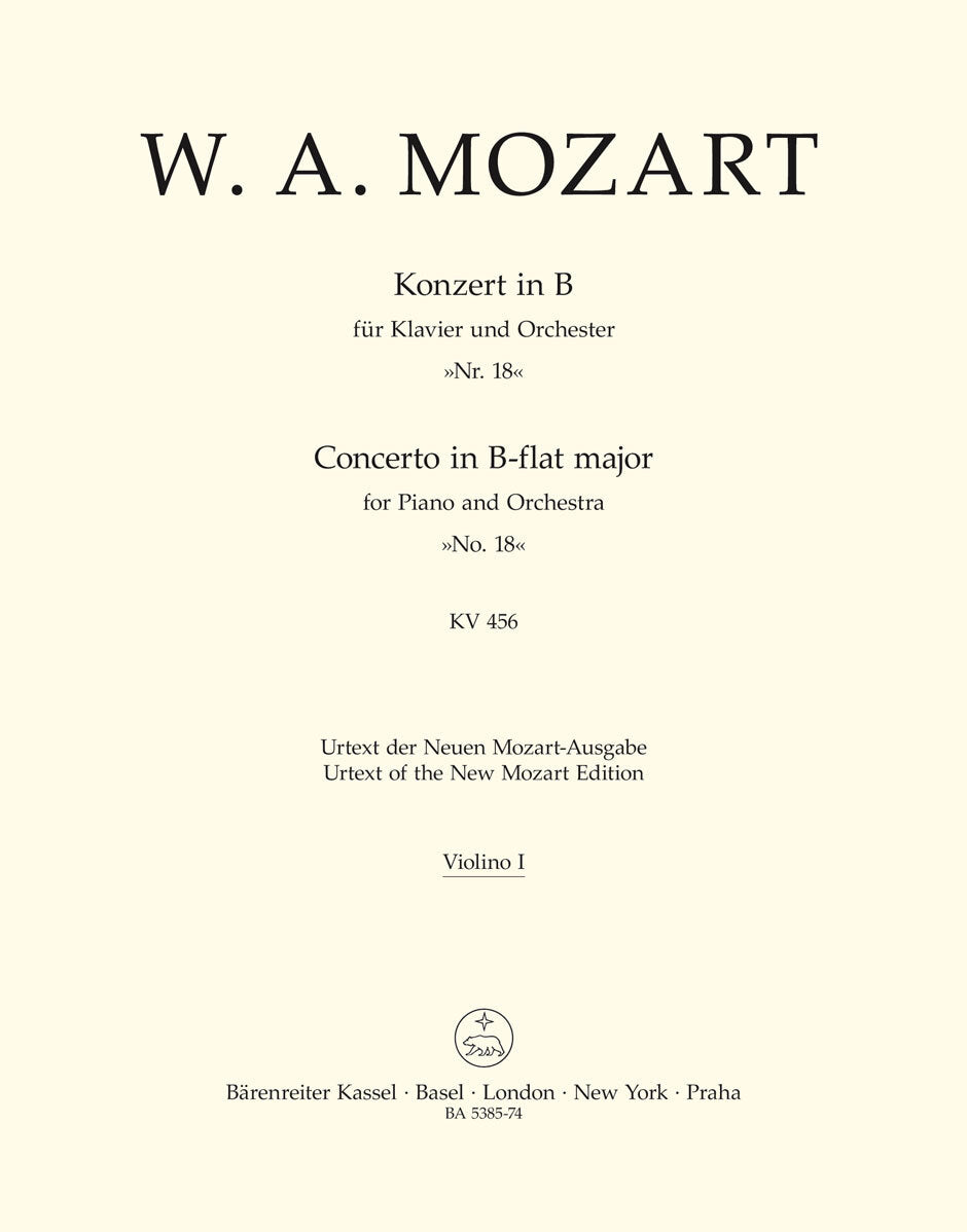 Concerto For Piano And Orchestra No. 18 In B-Flat Major K. 456
