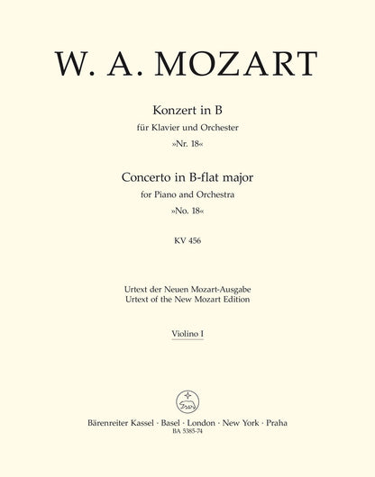 Concerto For Piano And Orchestra No. 18 In B-Flat Major K. 456