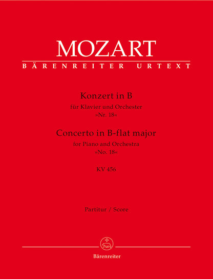 Concerto For Piano And Orchestra No. 18 In B-Flat Major K. 456