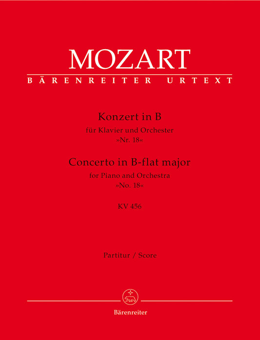 Concerto For Piano And Orchestra No. 18 In B-Flat Major K. 456