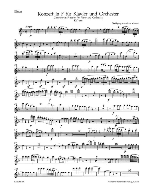 Concerto For Piano And Orchestra No. 19 In F Major K. 459