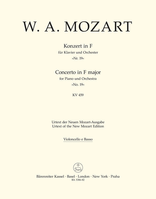 Concerto For Piano And Orchestra No. 19 In F Major K. 459