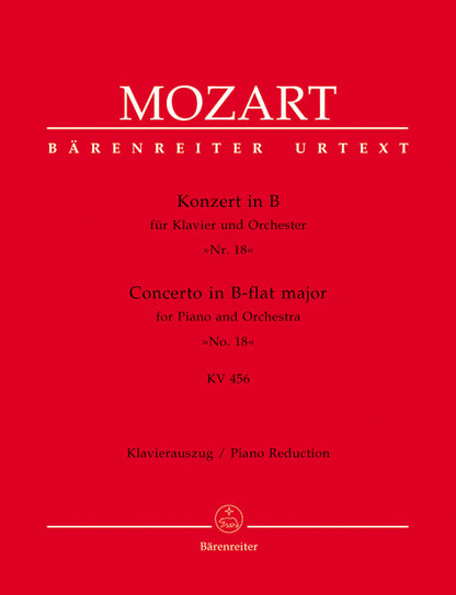 Concerto For Piano And Orchestra No. 18 In B-Flat Major K. 456
