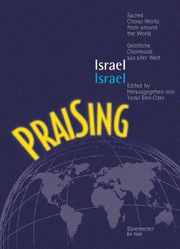 Praising Israel