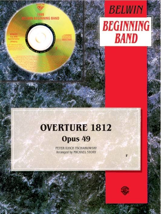 Overture 1812 Concert Band Gr 1