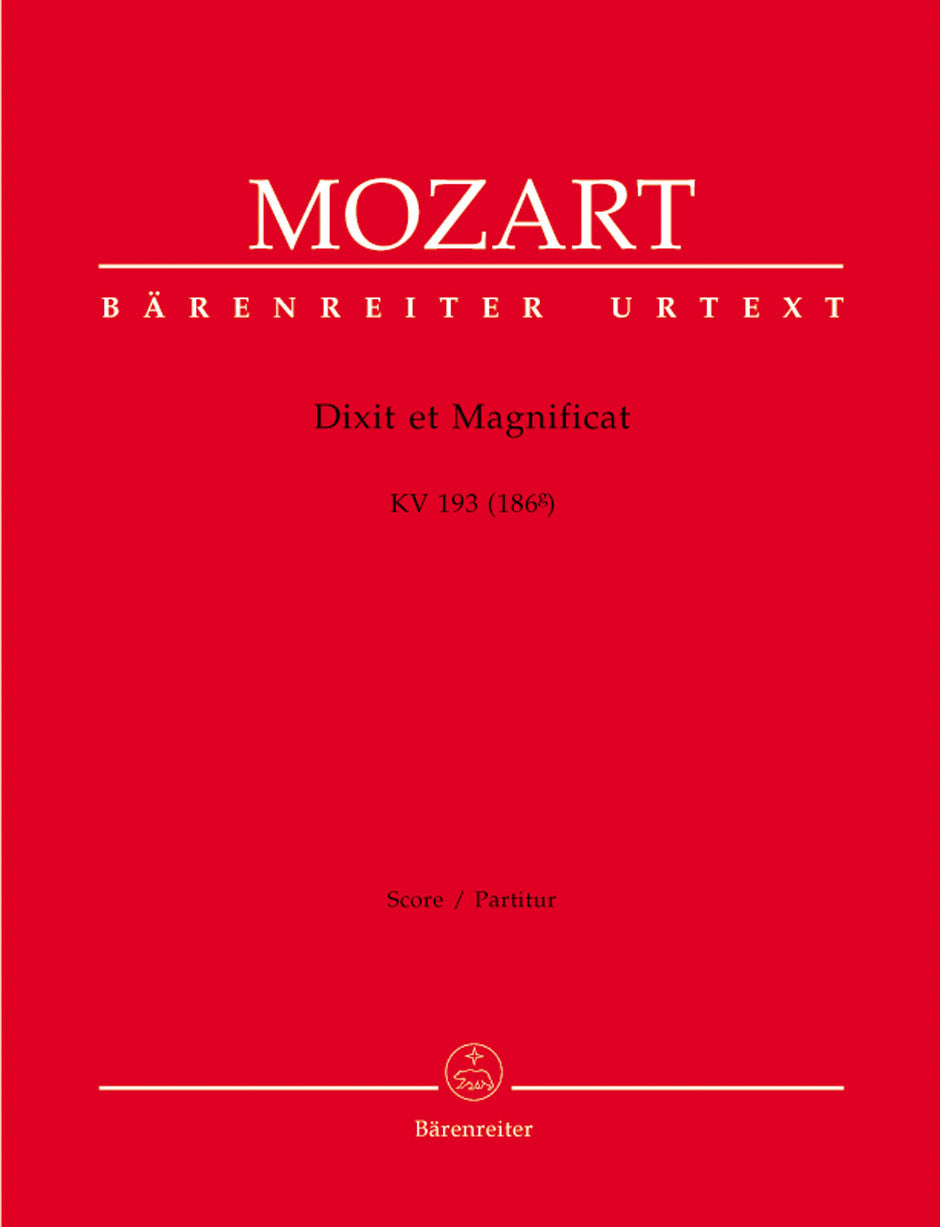 Prologue Concert Band Gr 0.5 Conductor Score