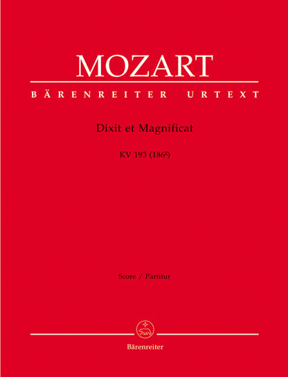 Prologue Concert Band Gr 0.5 Conductor Score