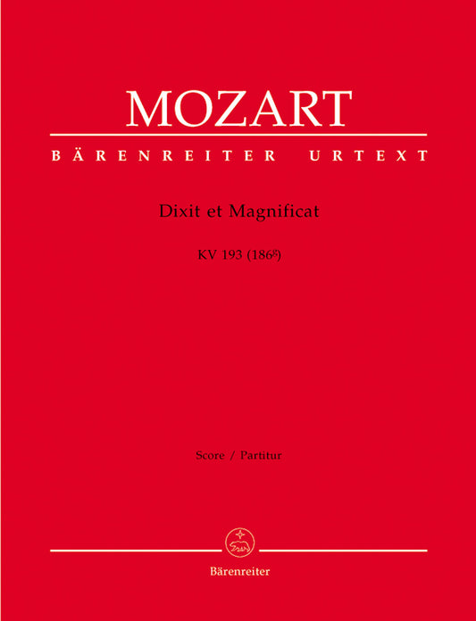 Prologue Concert Band Gr 0.5 Conductor Score