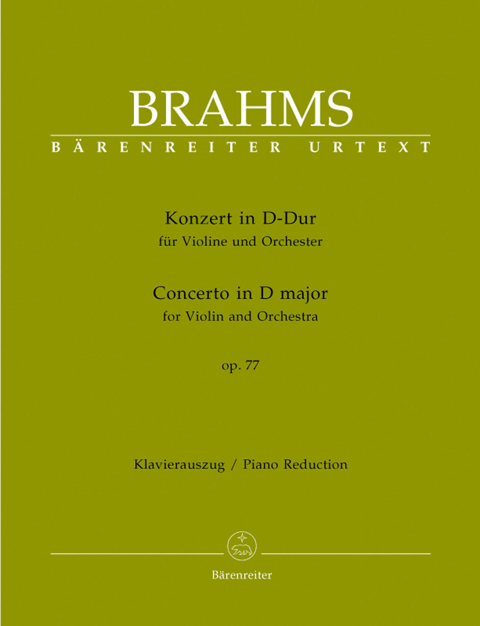 Migrations Concert Band Gr 2.5 Conductor Score