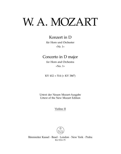 Swarm Concert Band Grade 2.5 Conductor Score