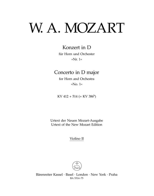 Swarm Concert Band Grade 2.5 Conductor Score