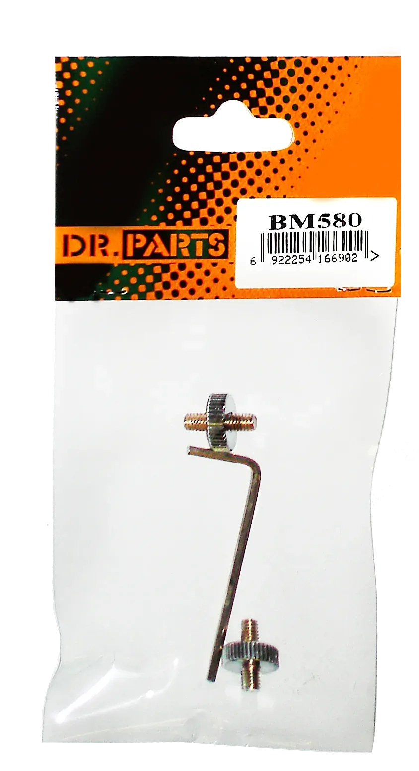 Dr Parts Mandolin Bridge Height Adjustment Screw Set Chrome BM580