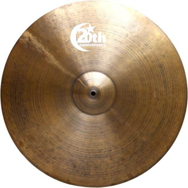 Bosphorus 20th Anniversary Series 19" Crash Cymbal