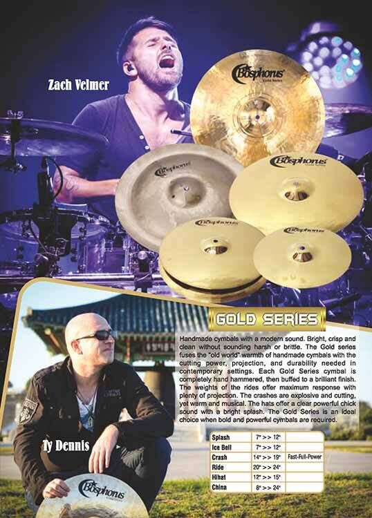 Bosphorus Gold Series 9" Handmade Splash Cymbal — view 2