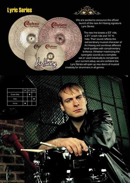 Bosphorus Lyric Series 23" Ride Cymbal — view 3