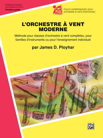 Band Today Part 1 French Conductor Score with Piano Accompaniment