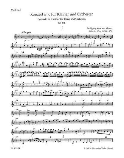 Gollums Song Lord Of The Rings Concert Band Gr 1 Score