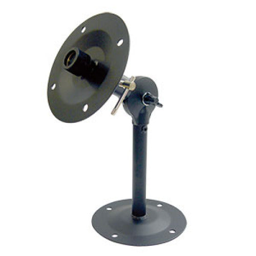 Wall Mount Holder For Focus SR40 Chiayo