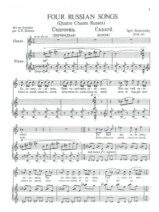 Stravinsky - Four Russian Songs High Voice/Piano