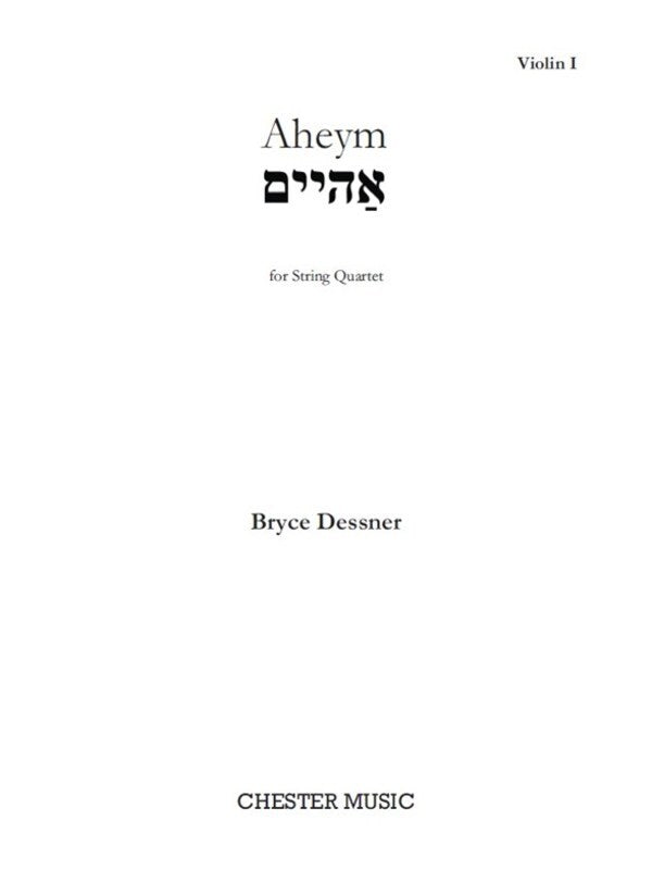 Aheym For String Quartet Parts (Music Score/Parts) Book