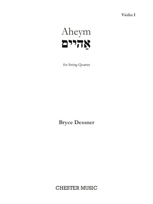 Aheym For String Quartet Parts (Music Score/Parts) Book