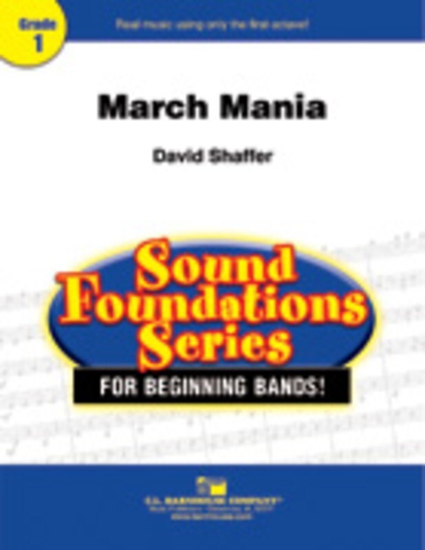 March Mania Concert Band  Score/Parts