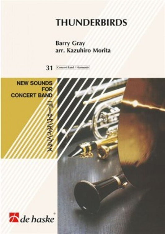 Thunderbirds Concert Band 4 Score/Parts
