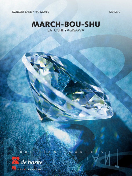 March-Bou-Shu DHCB3