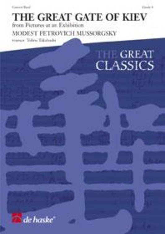 The Great Gate Of Kiev Concert Band 4 Score/Parts