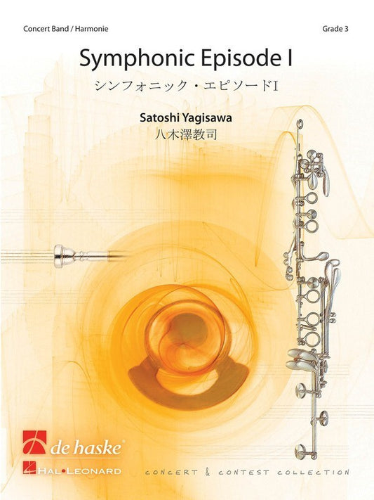 Symphonic Episode I Concert Band 3 Score Only