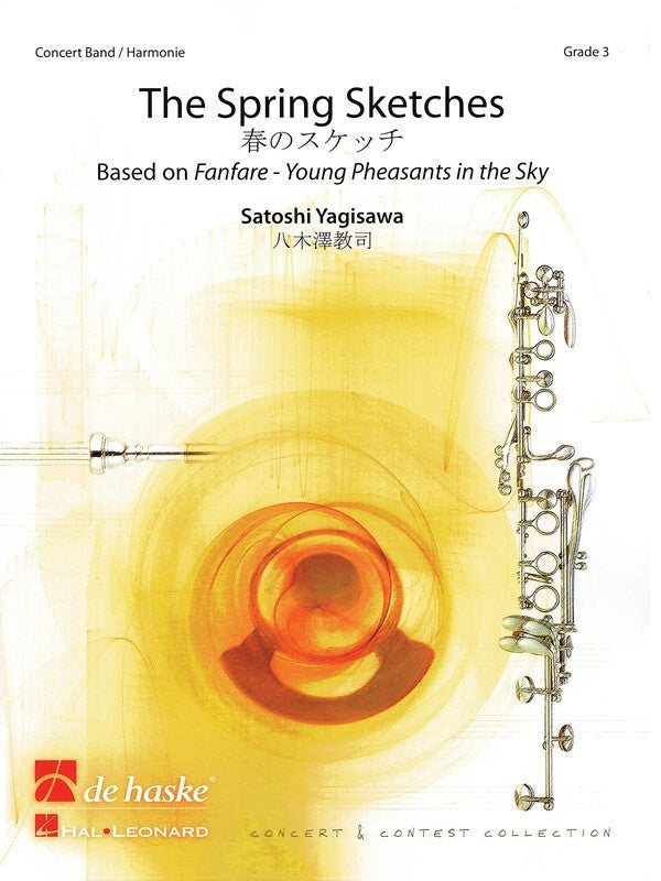 Spring Sketches Concert Band 3 Score/Parts