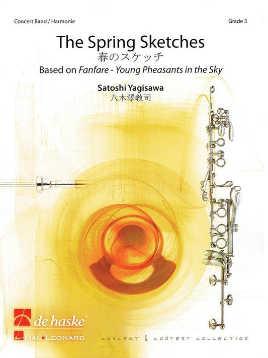 Spring Sketches Concert Band 3 Score/Parts