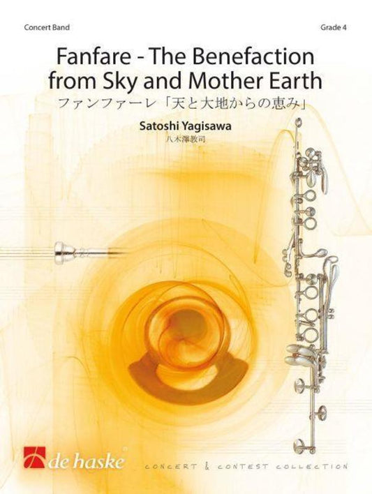 Fanfare - Benefaction From Sky & Mother Earth Concert Band 4 Score/Parts