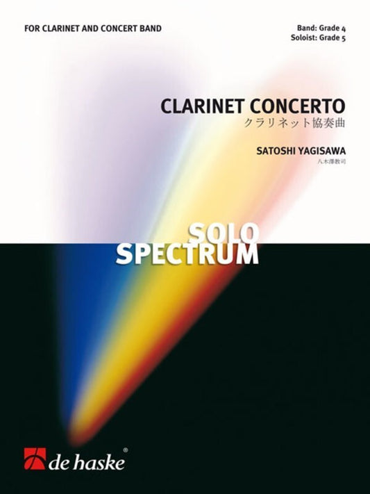 Clarinet Concerto Concert Band 4 Score/Parts Book