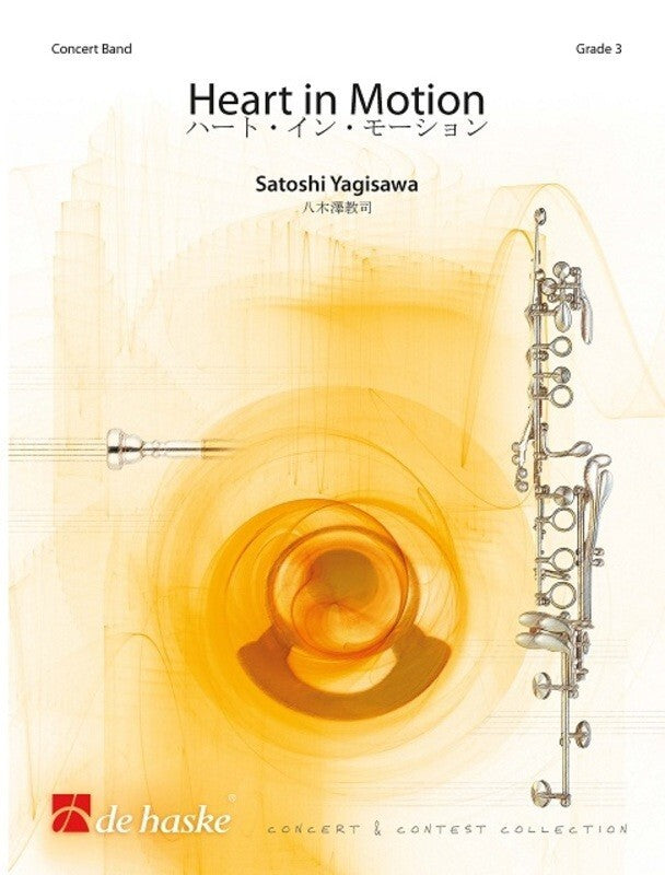 Heart In Motion Concert Band 3 Score/Parts