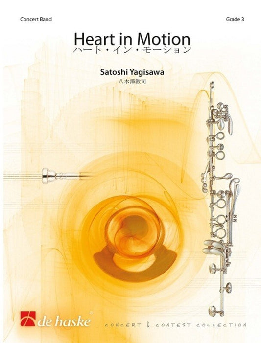 Heart In Motion Concert Band 3 Score/Parts
