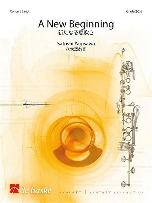 A New Beginning Concert Band 2-2.5 Score/Parts