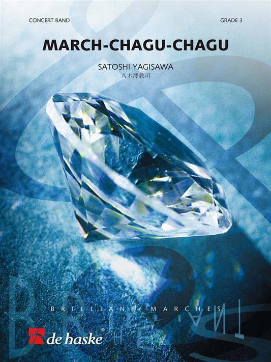 March Chagu Chagu Concert Band 3 Score/Parts